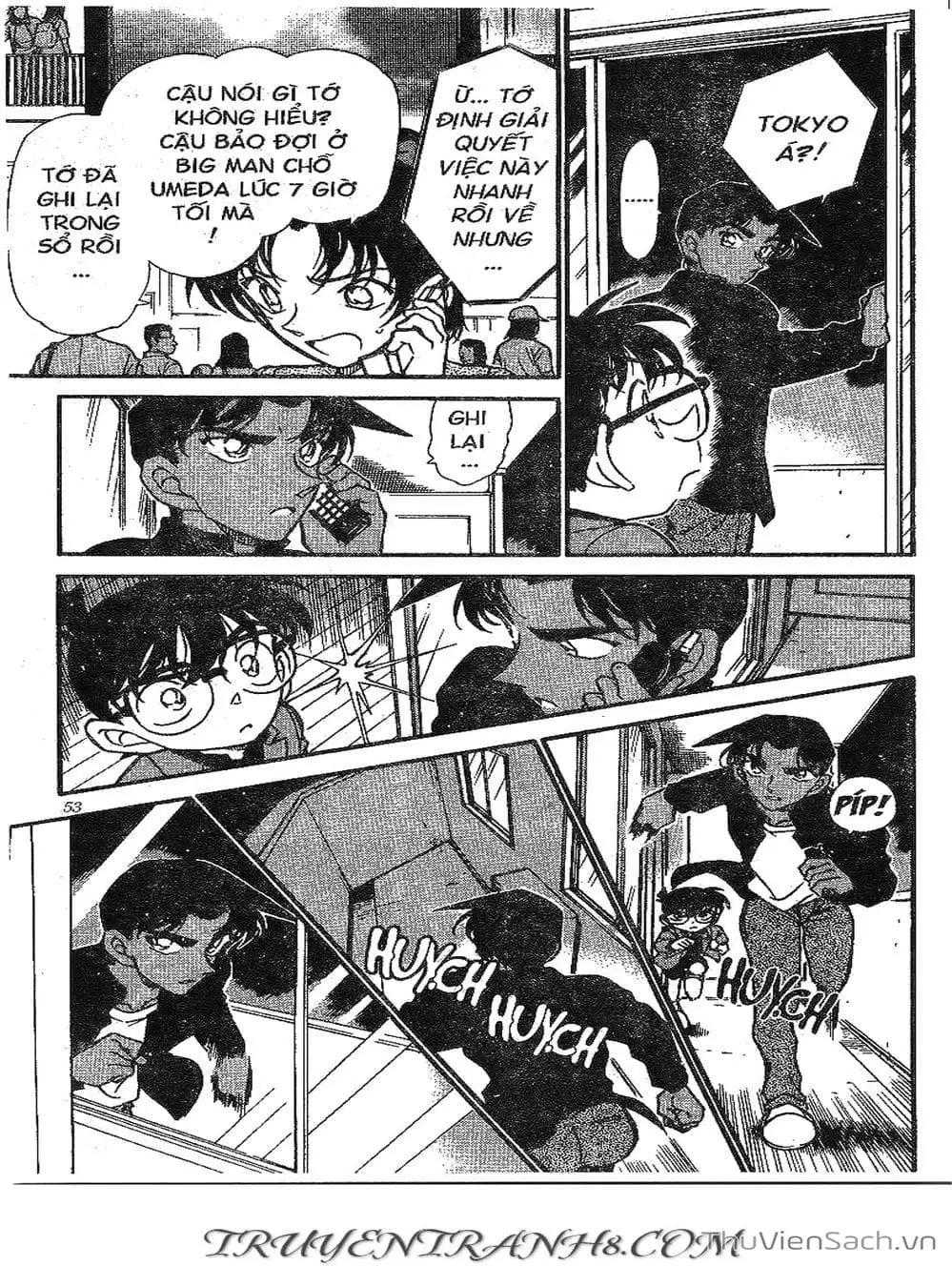 Chapter 395 - Image 2