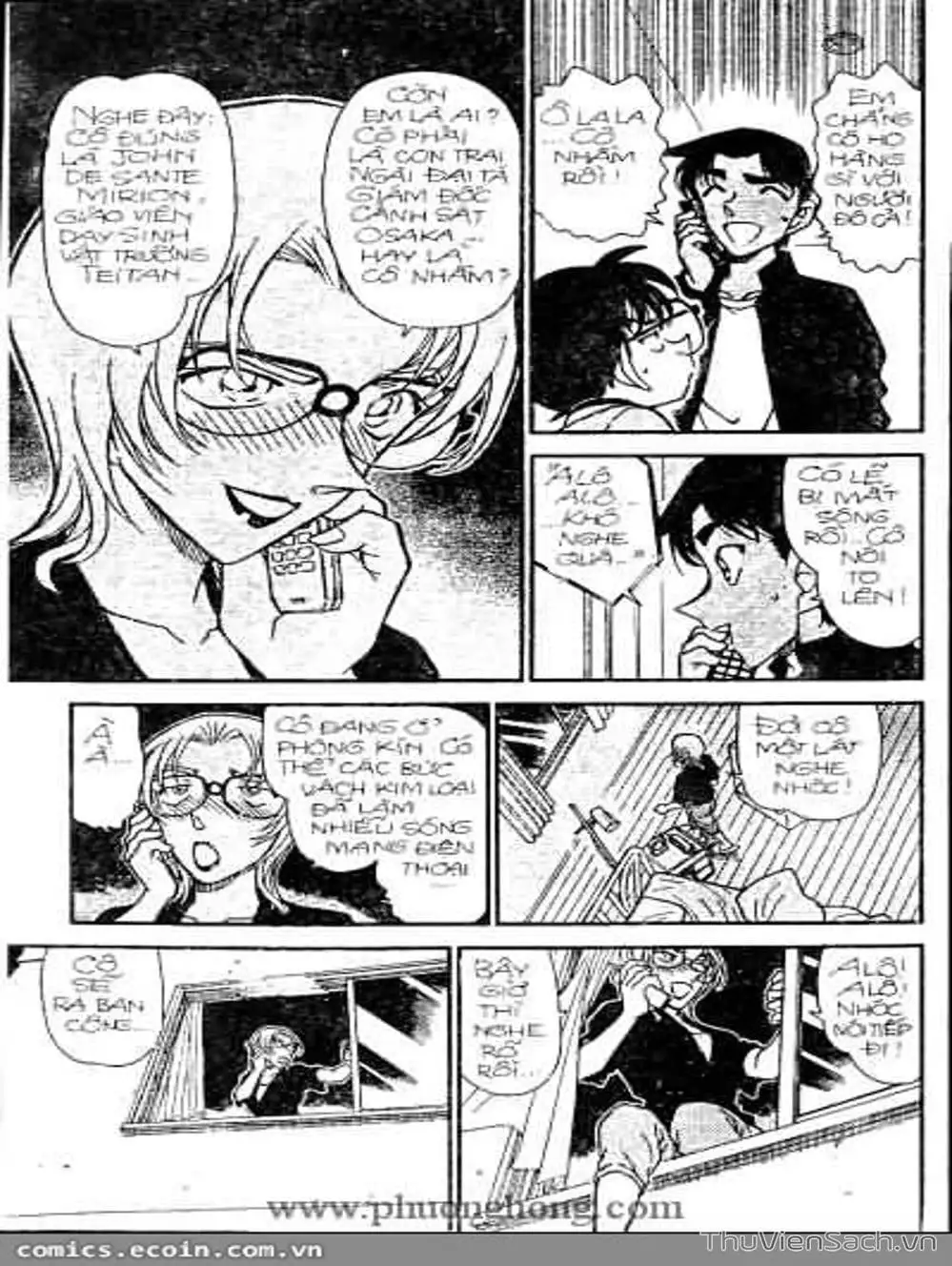 Chapter 395 - Image 11