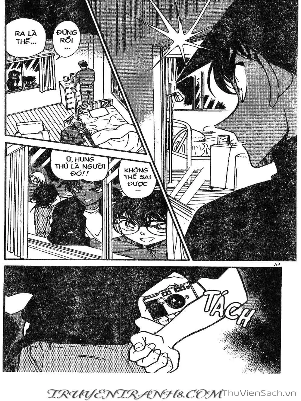 Chapter 395 - Image 3