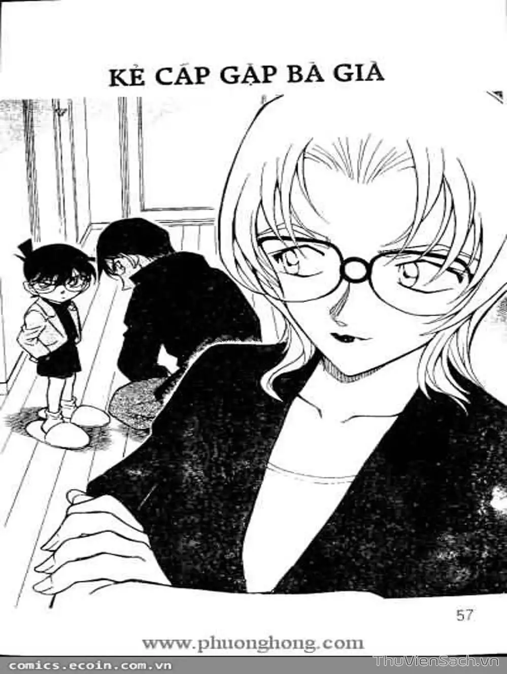 Chapter 395 - Image 4