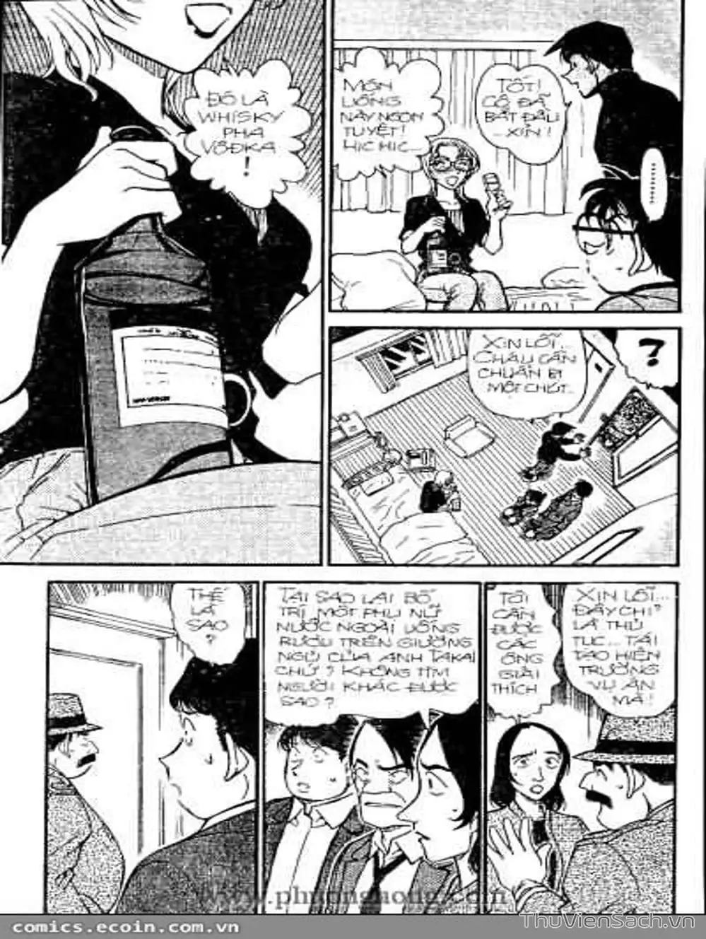 Chapter 395 - Image 7
