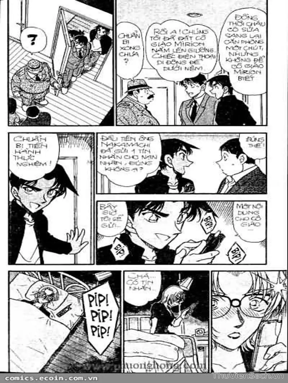Chapter 395 - Image 8
