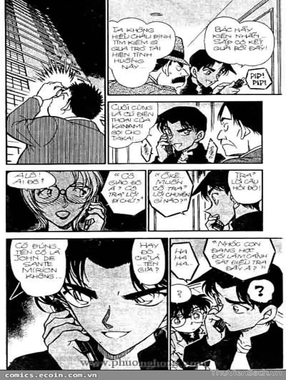 Chapter 395 - Image 10
