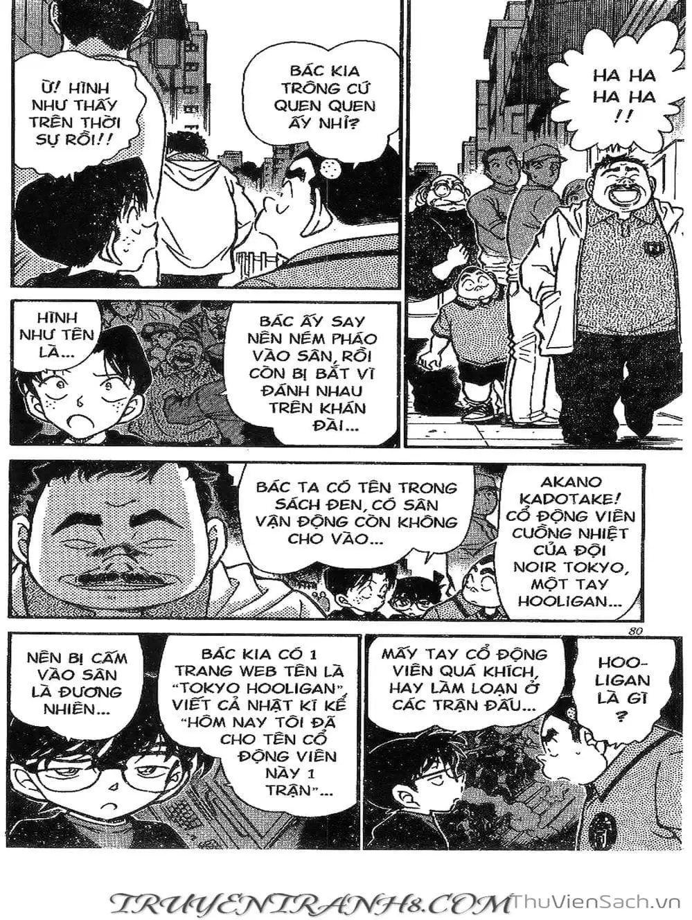 Chapter 396 - Image 13