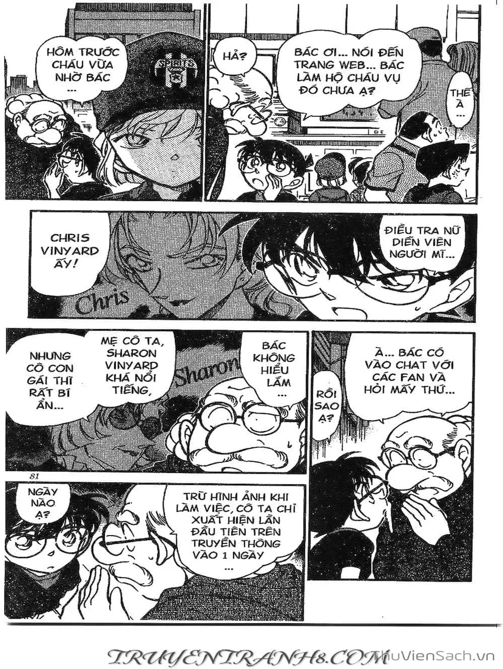 Chapter 396 - Image 14