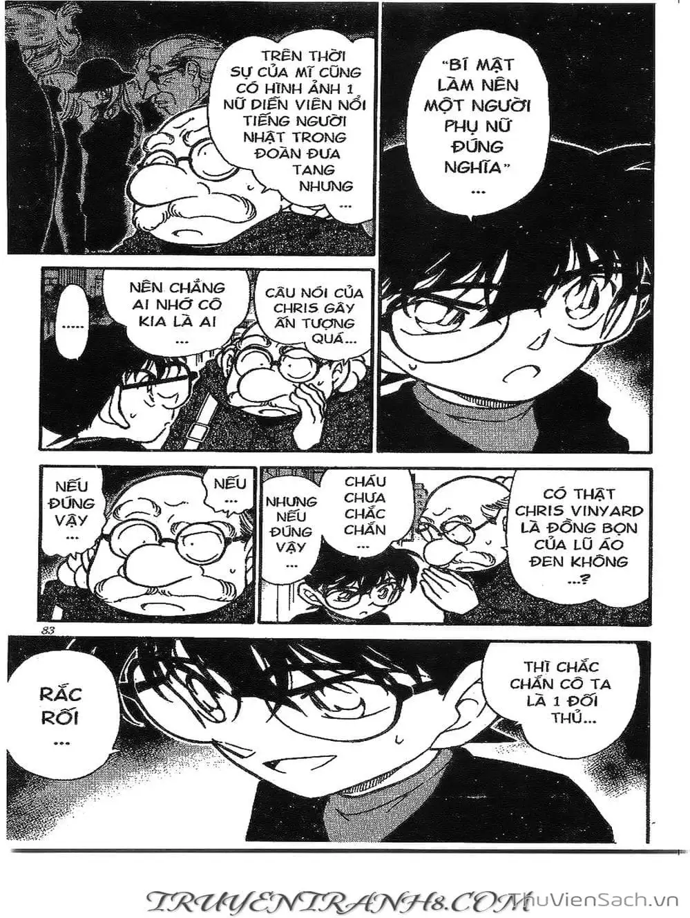 Chapter 396 - Image 16