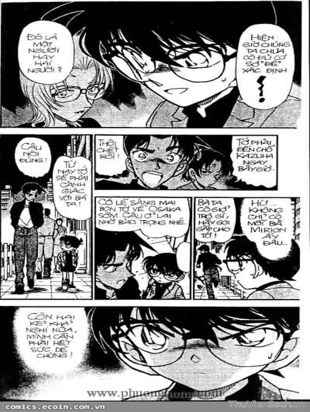 Chapter 396 - Image 4