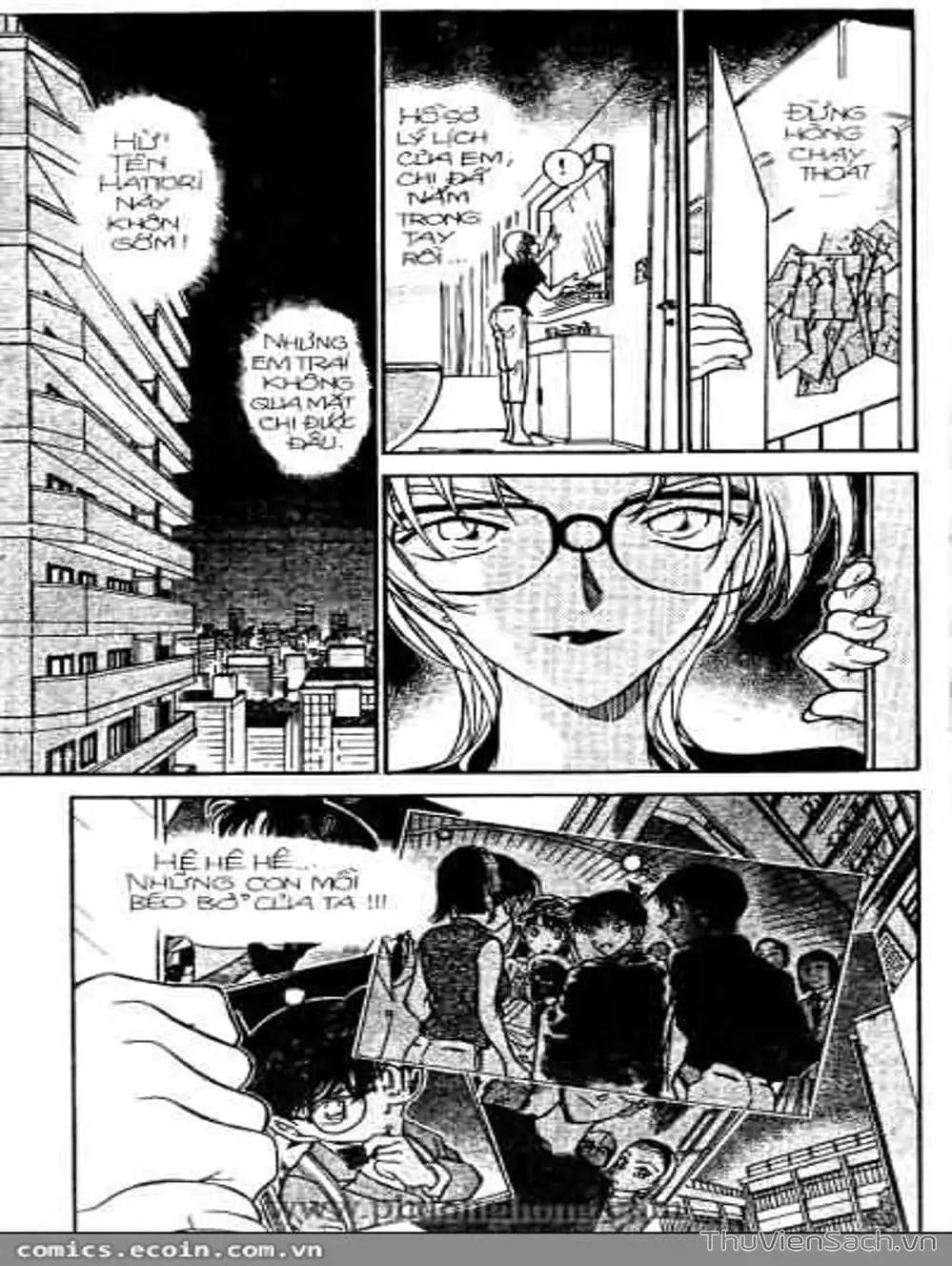 Chapter 396 - Image 5