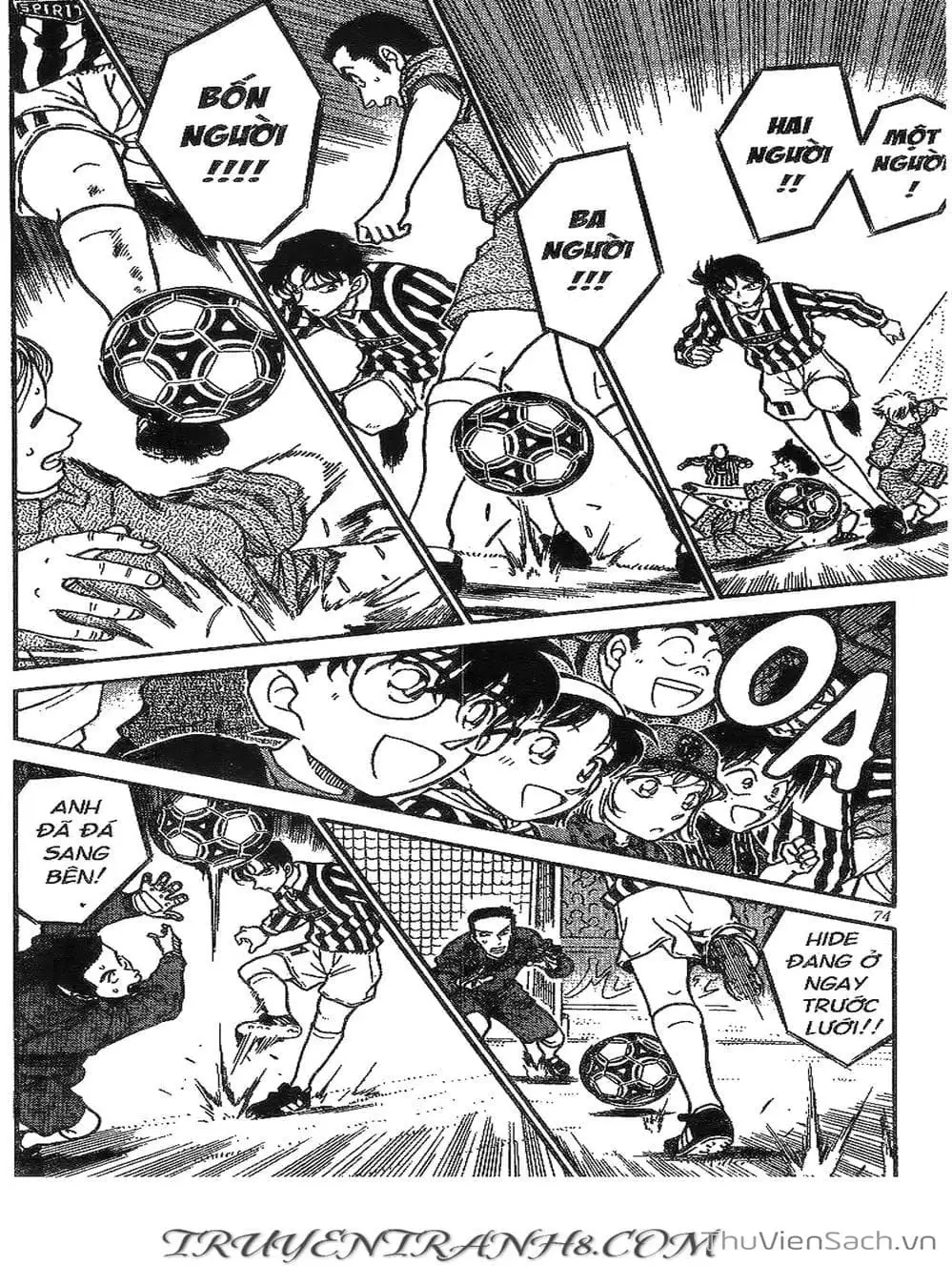 Chapter 396 - Image 7