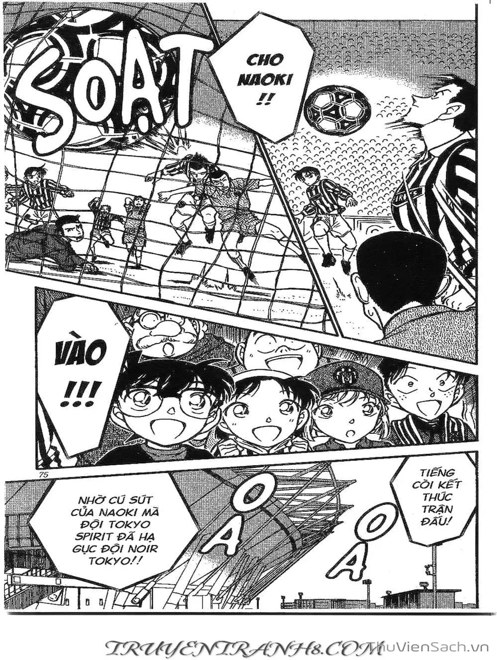 Chapter 396 - Image 8