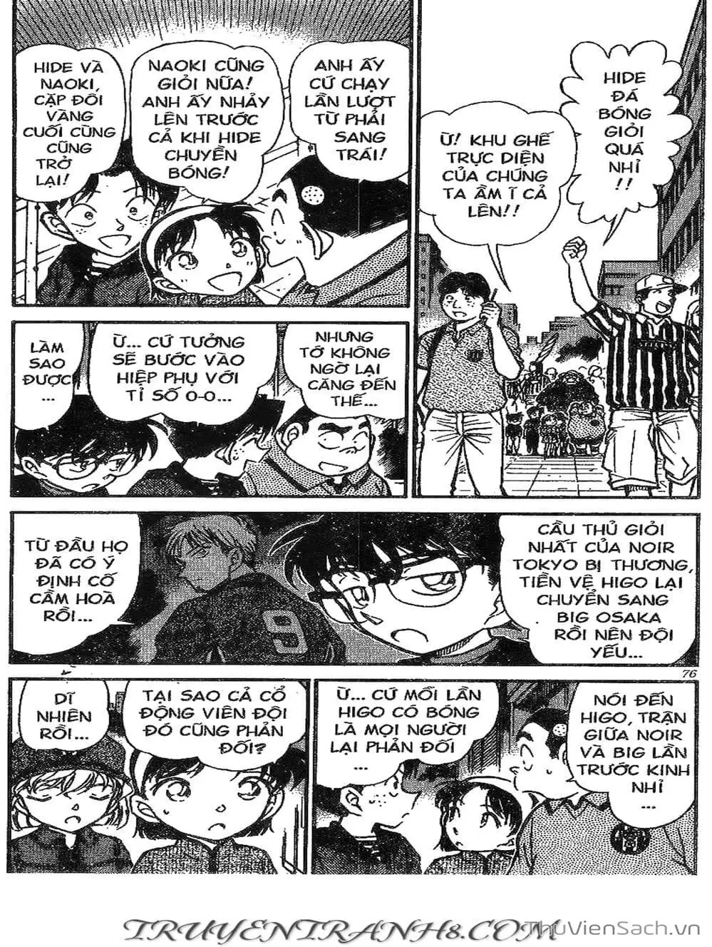 Chapter 396 - Image 9