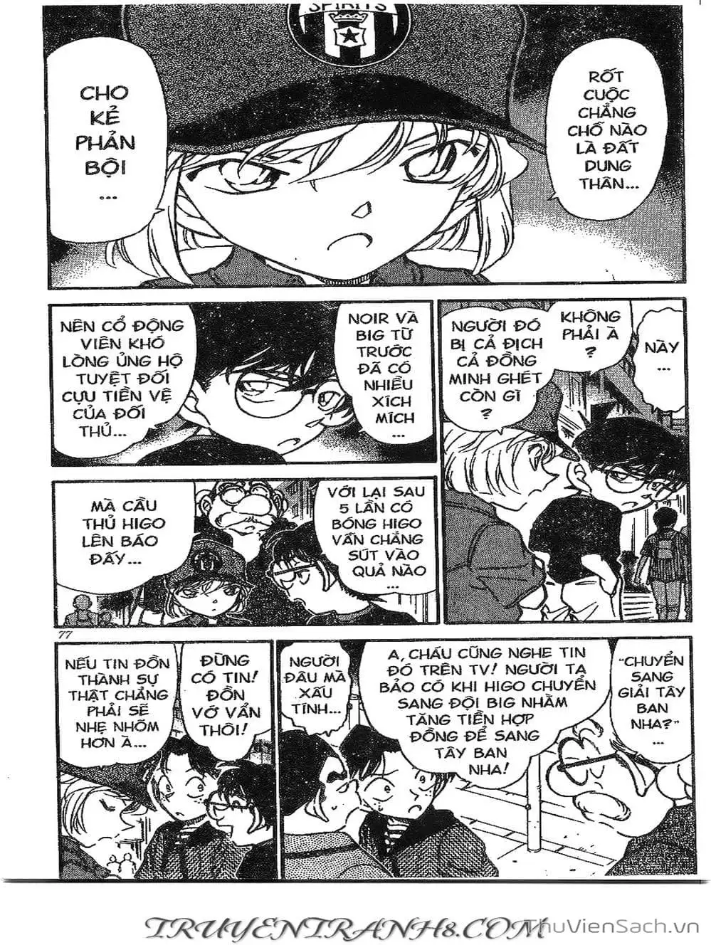 Chapter 396 - Image 10