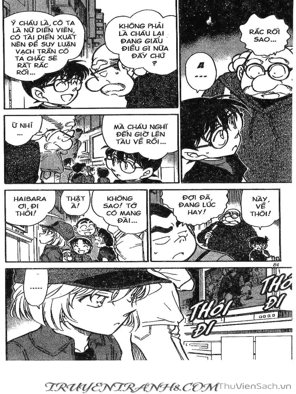 Chapter 397 - Image 1