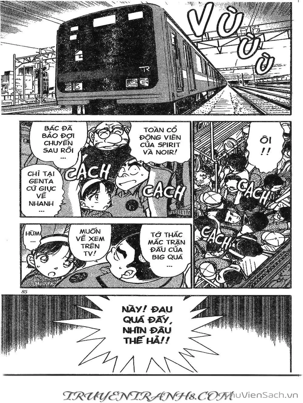 Chapter 397 - Image 2