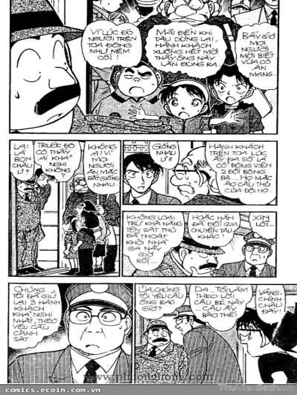 Chapter 397 - Image 12