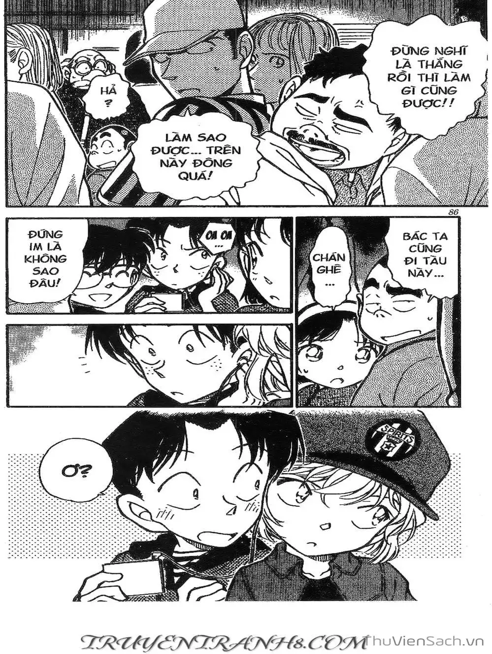 Chapter 397 - Image 3
