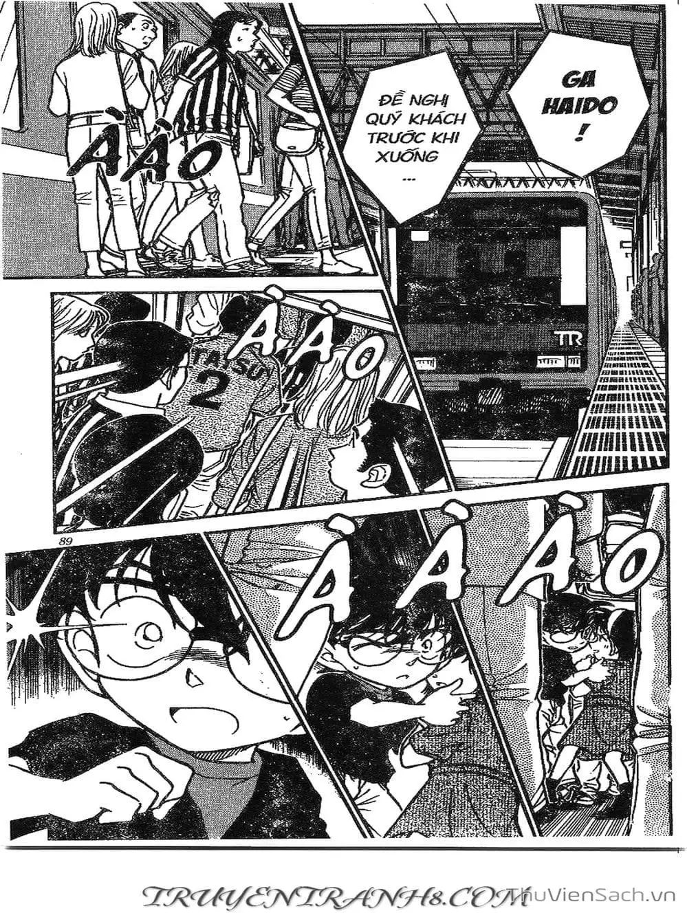 Chapter 397 - Image 6