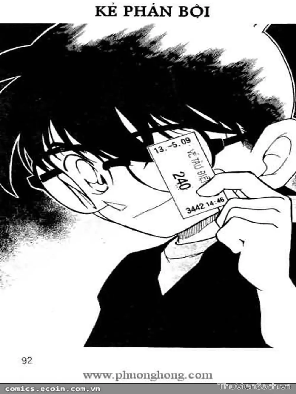 Chapter 397 - Image 8