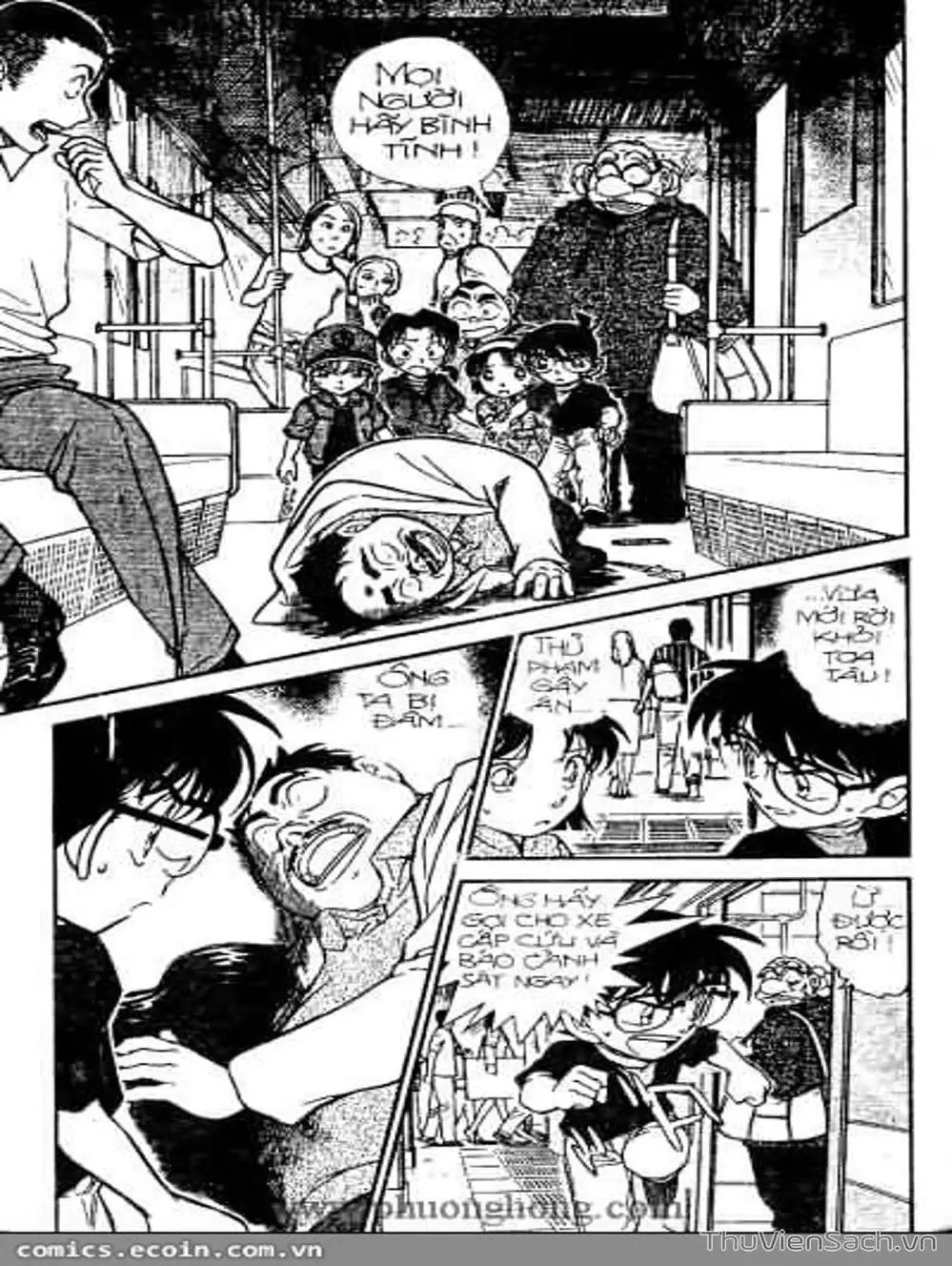 Chapter 397 - Image 9