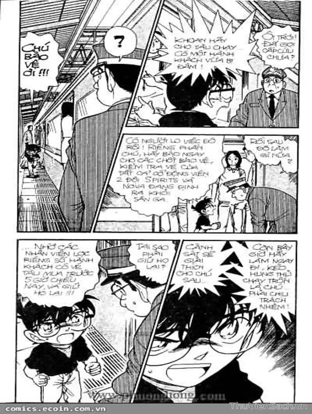 Chapter 397 - Image 10