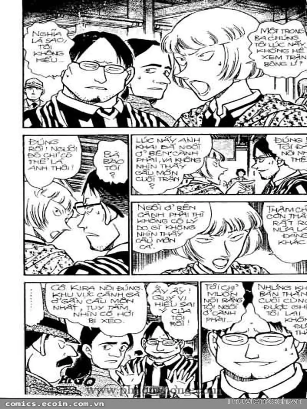 Chapter 398 - Image 11