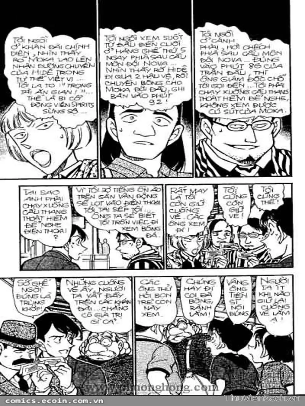Chapter 398 - Image 13