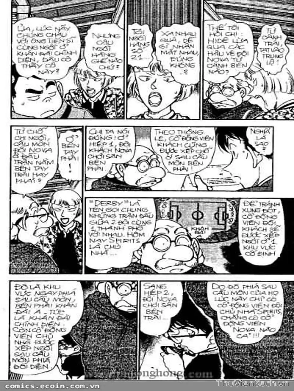 Chapter 398 - Image 14