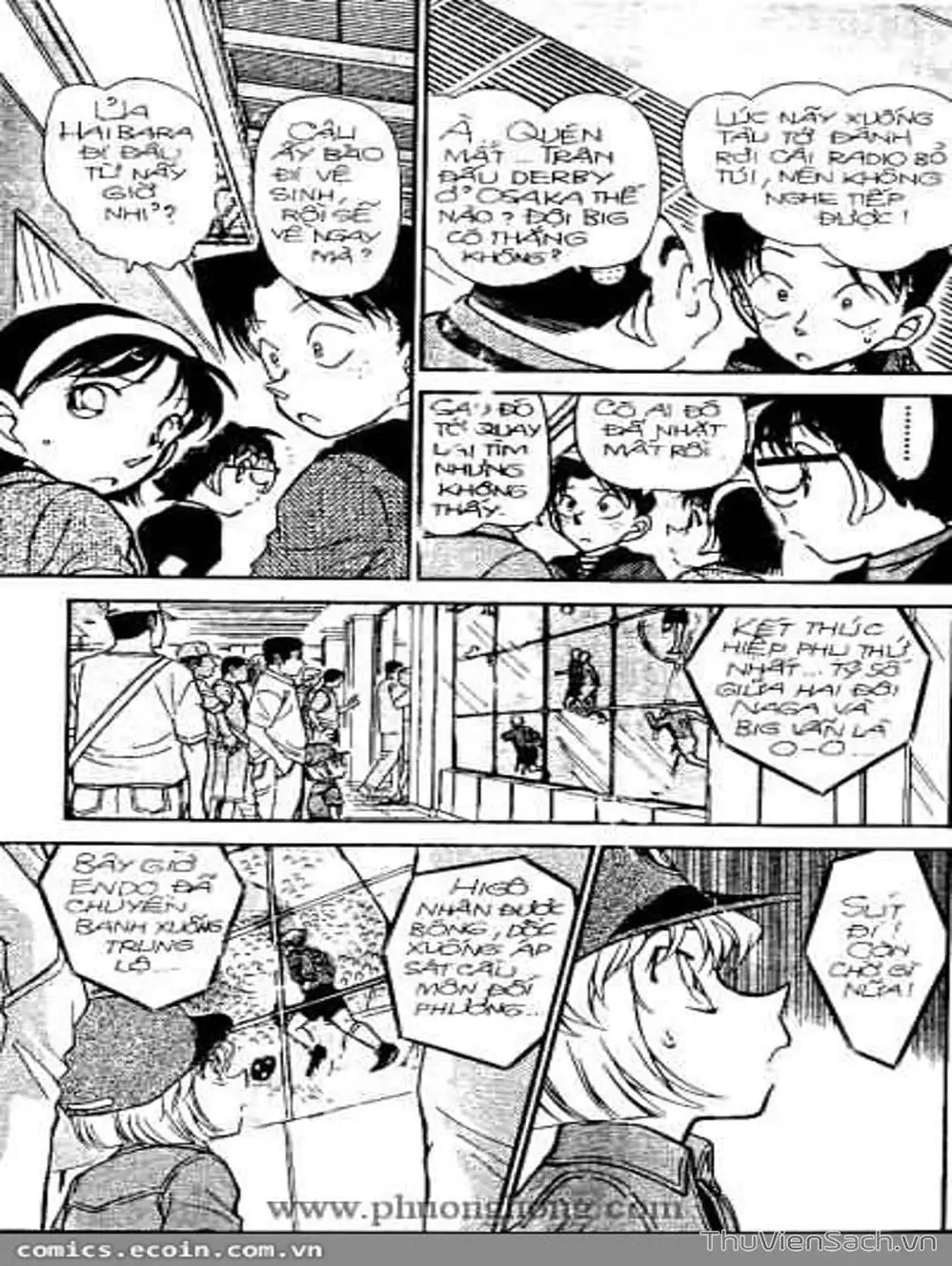 Chapter 398 - Image 3