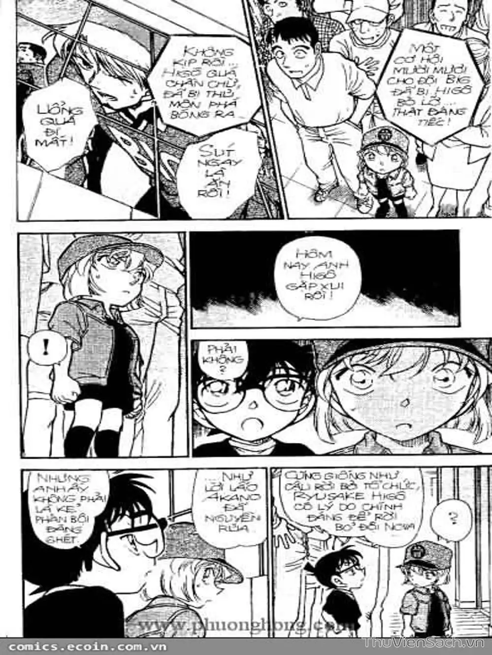 Chapter 398 - Image 4