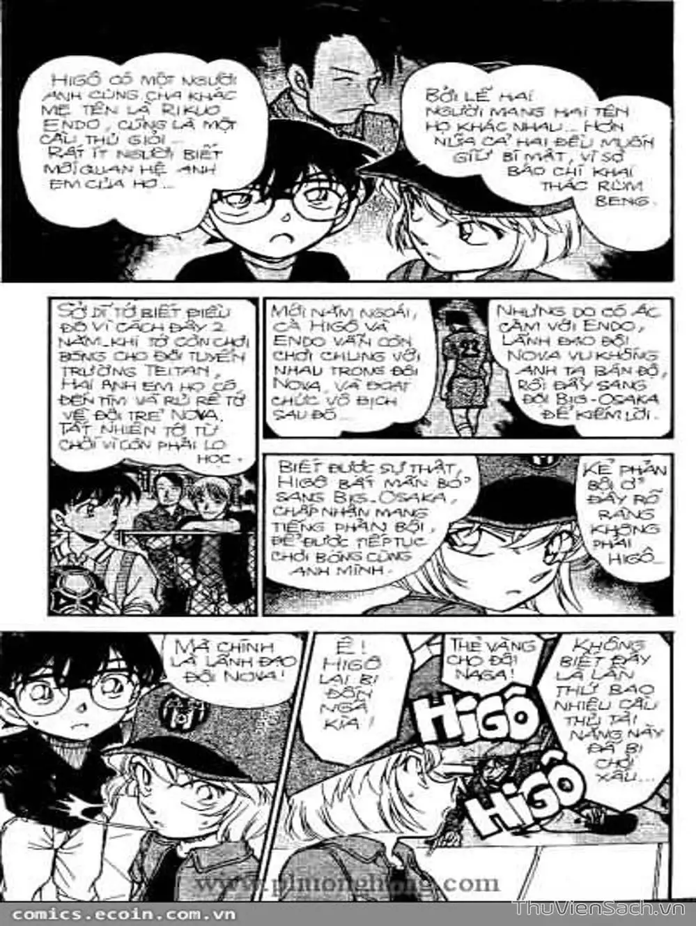 Chapter 398 - Image 5