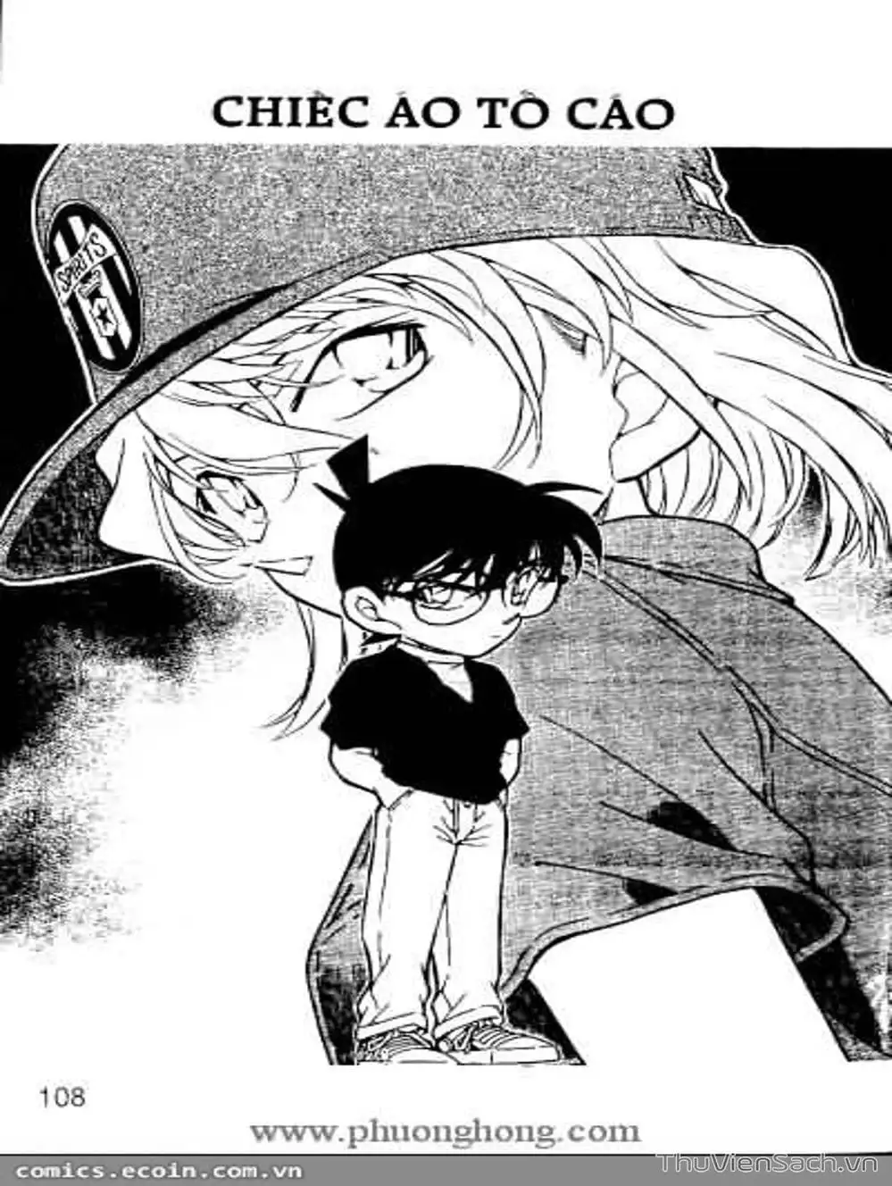 Chapter 398 - Image 8