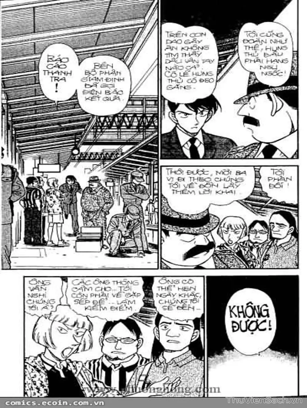 Chapter 398 - Image 9