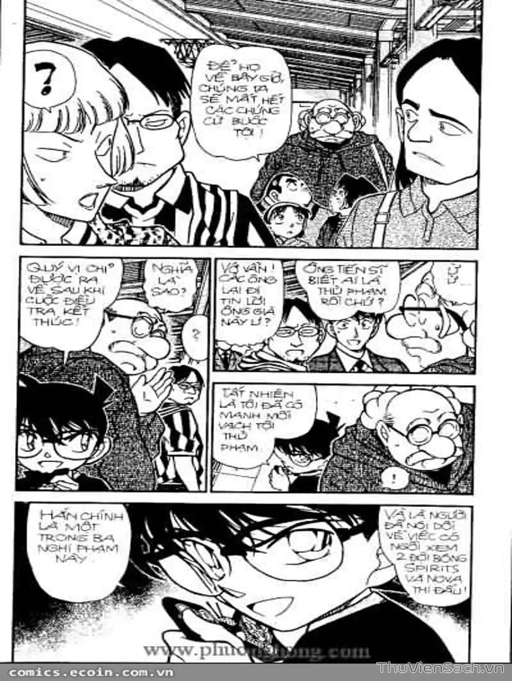 Chapter 398 - Image 10