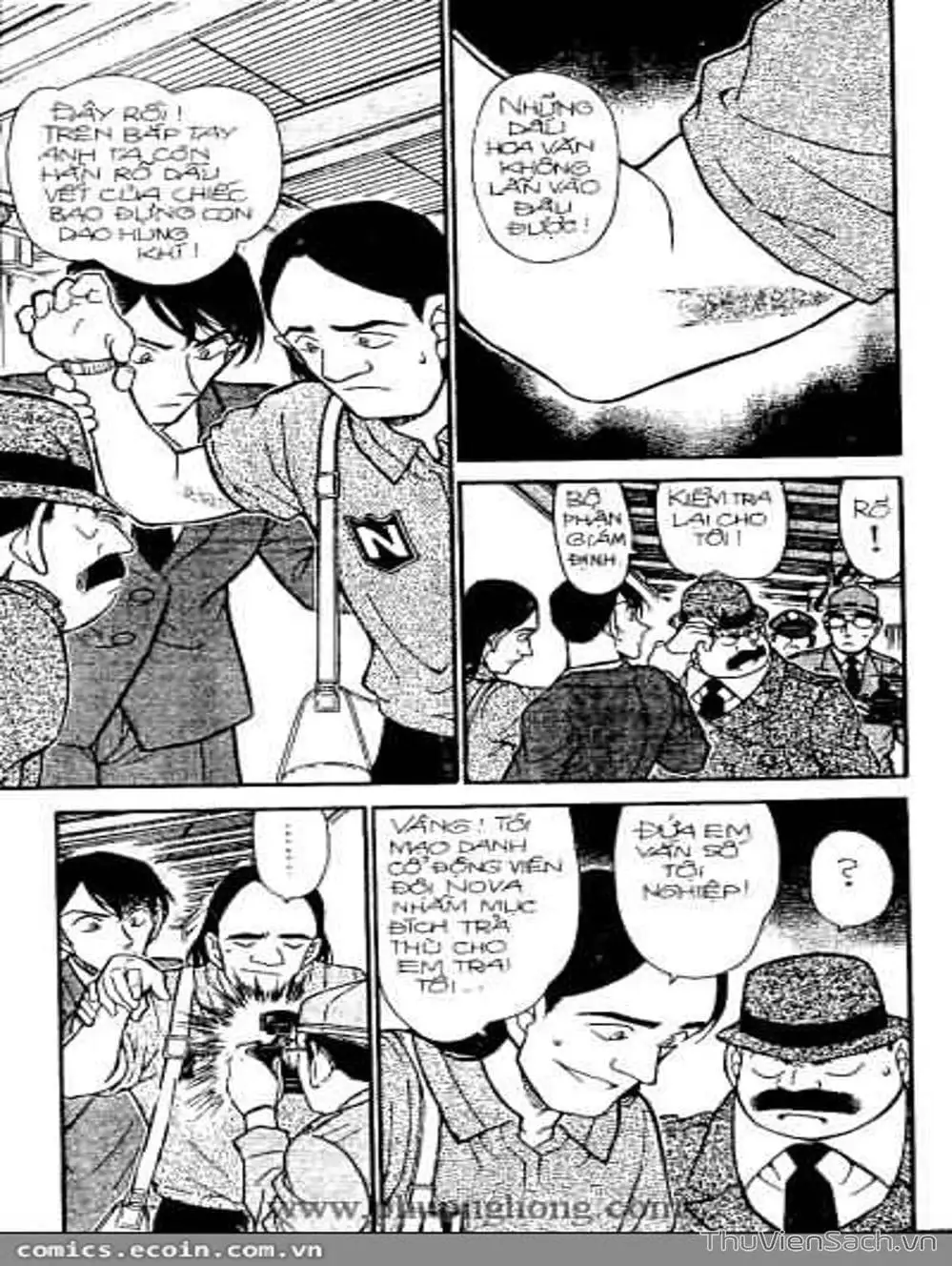 Chapter 399 - Image 1