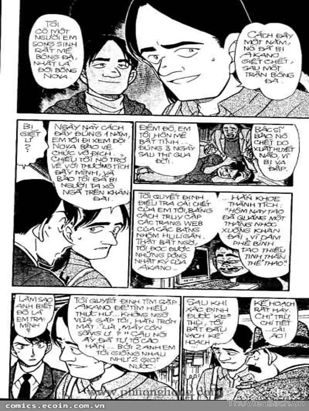 Chapter 399 - Image 2