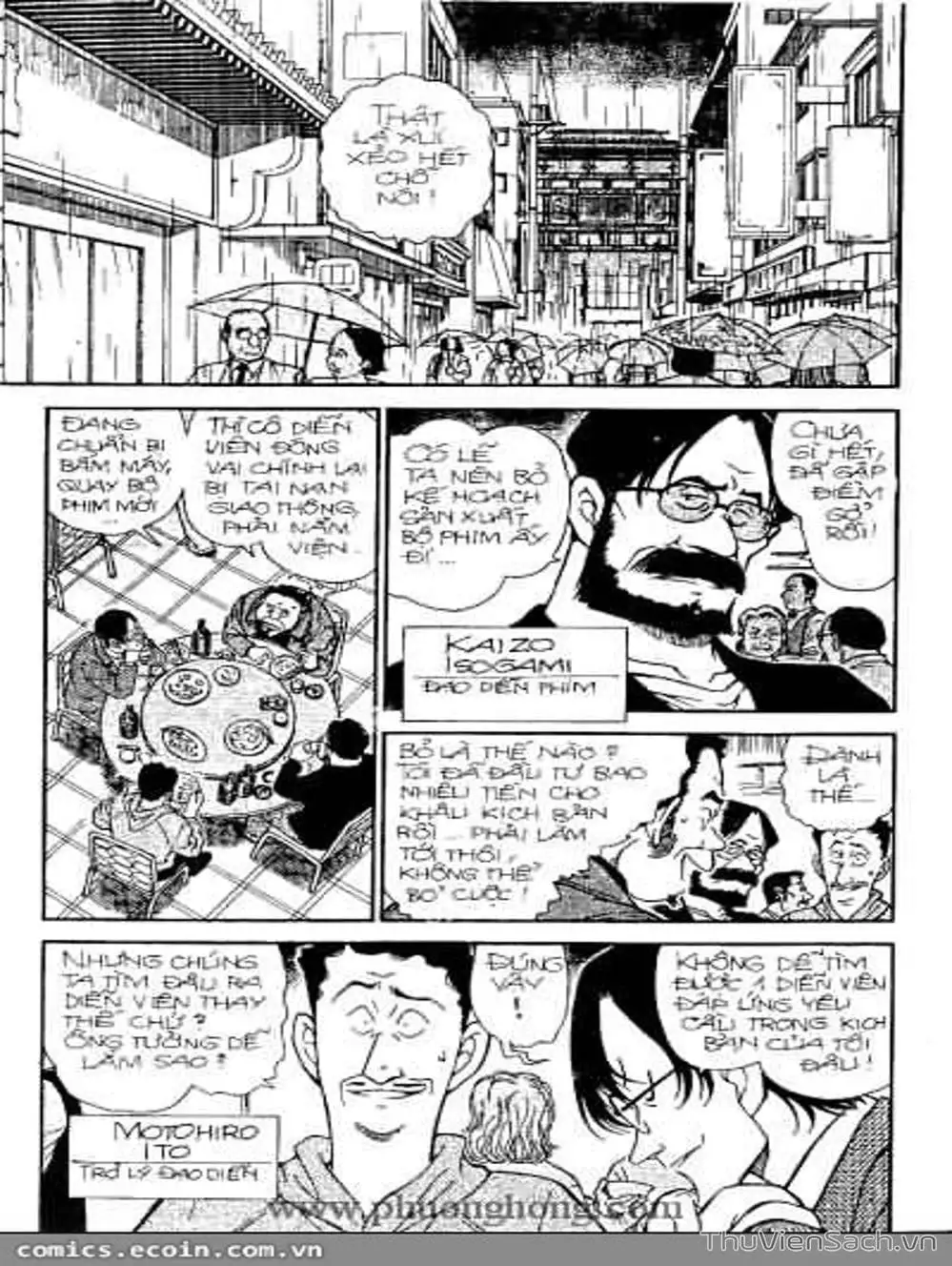 Chapter 399 - Image 15