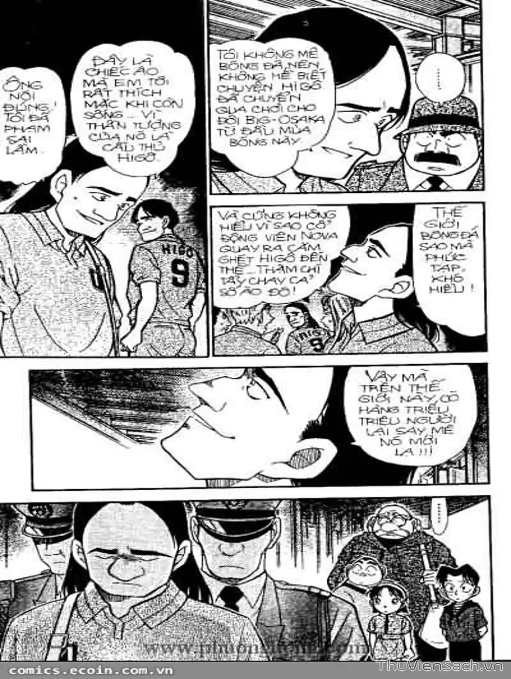 Chapter 399 - Image 3