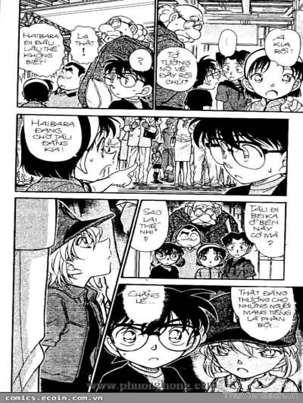 Chapter 399 - Image 4
