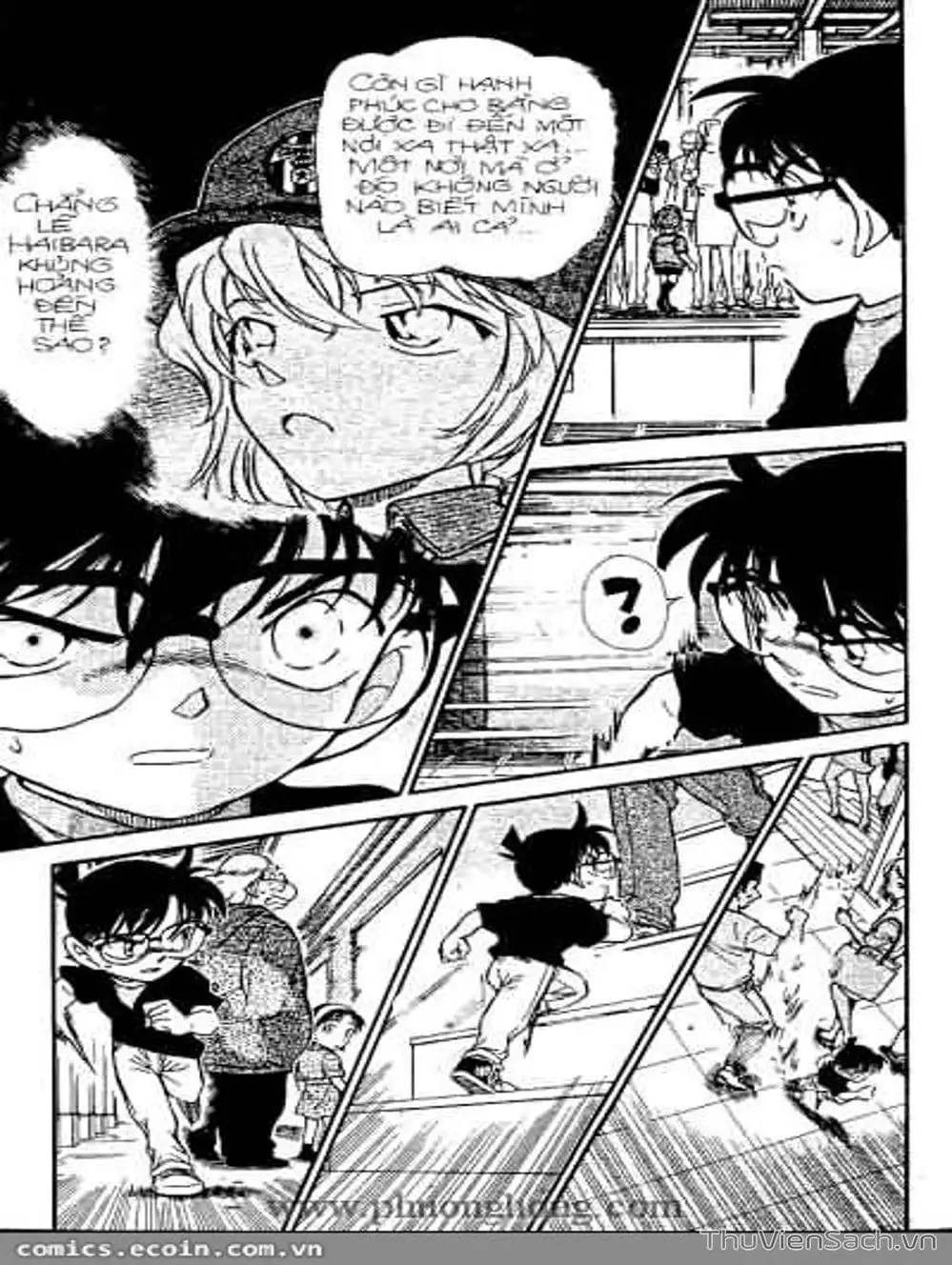 Chapter 399 - Image 5