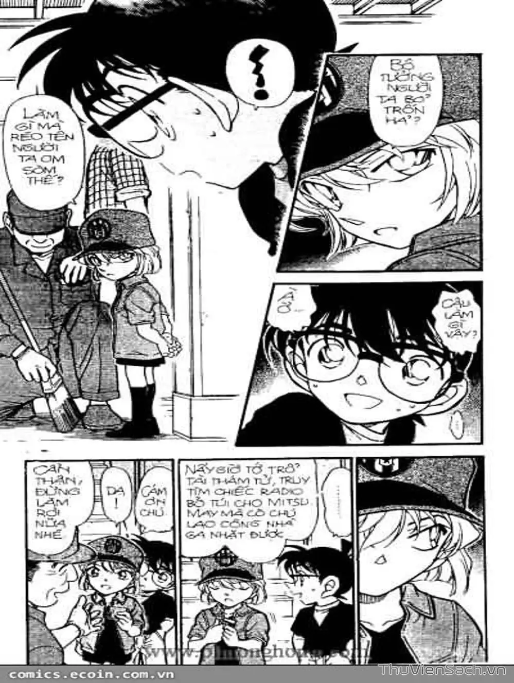 Chapter 399 - Image 7