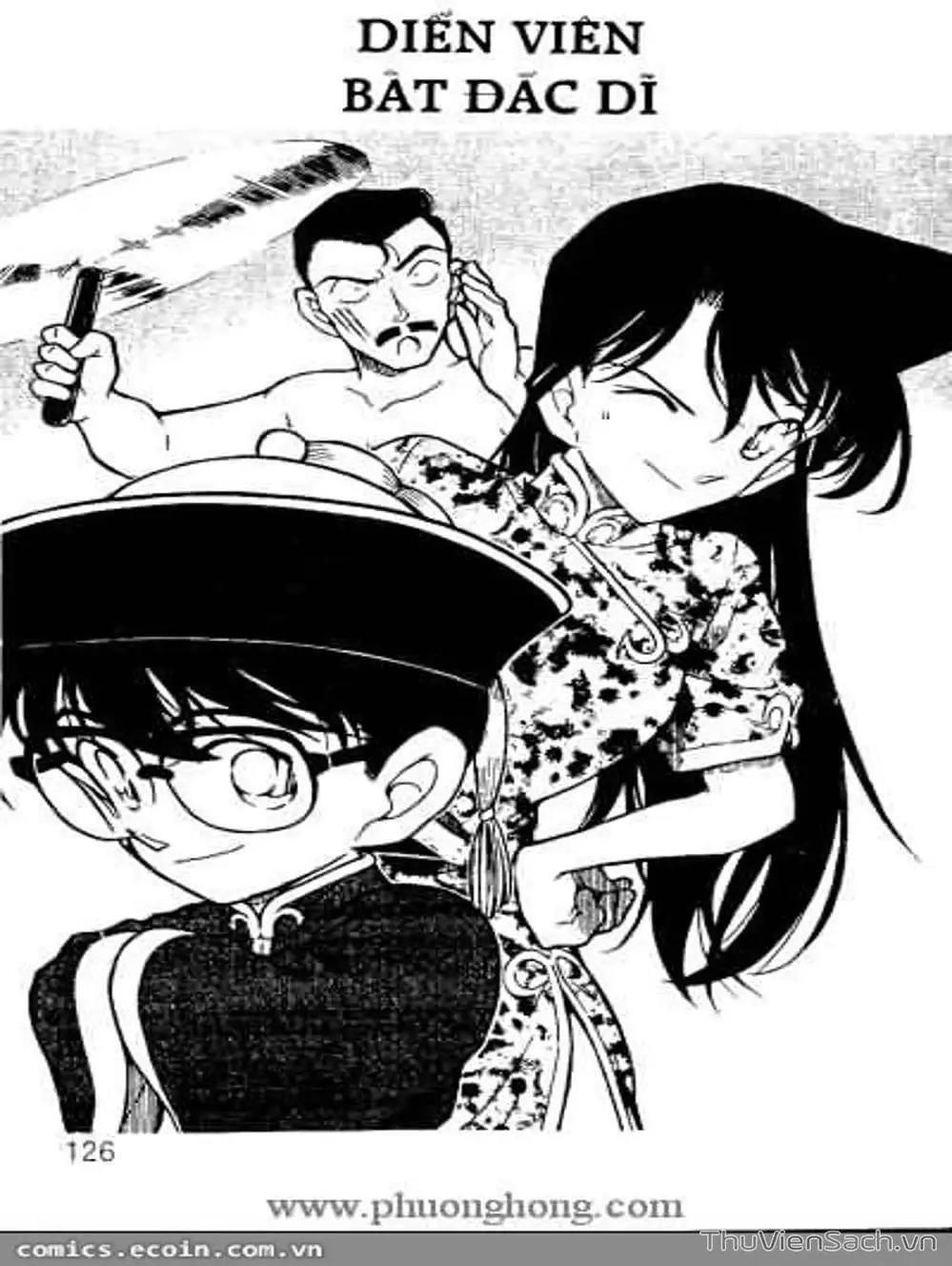 Chapter 399 - Image 10