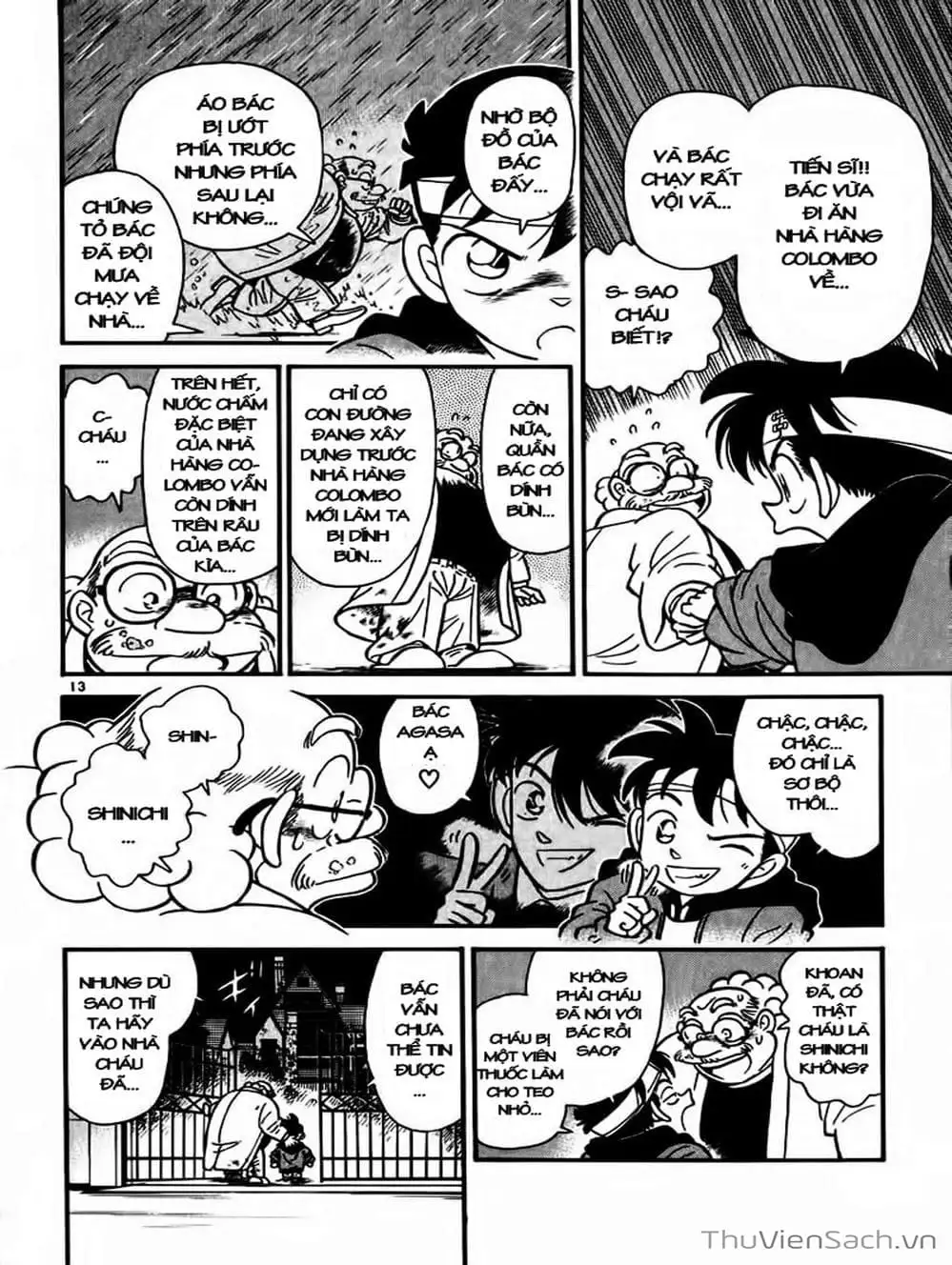 Chapter 4 - Image 2