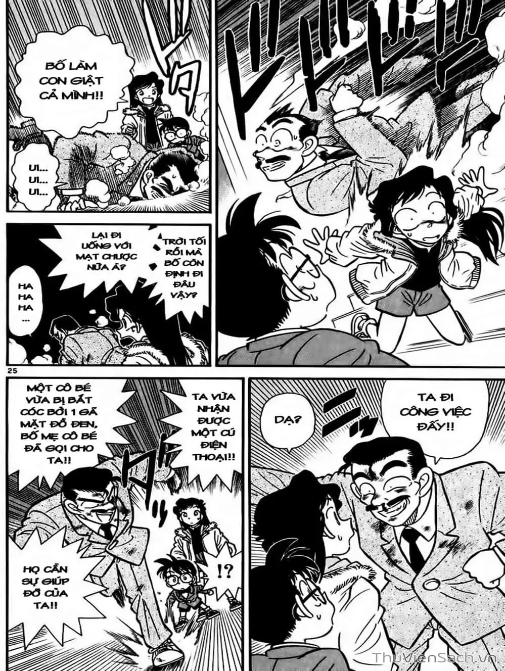 Chapter 4 - Image 14
