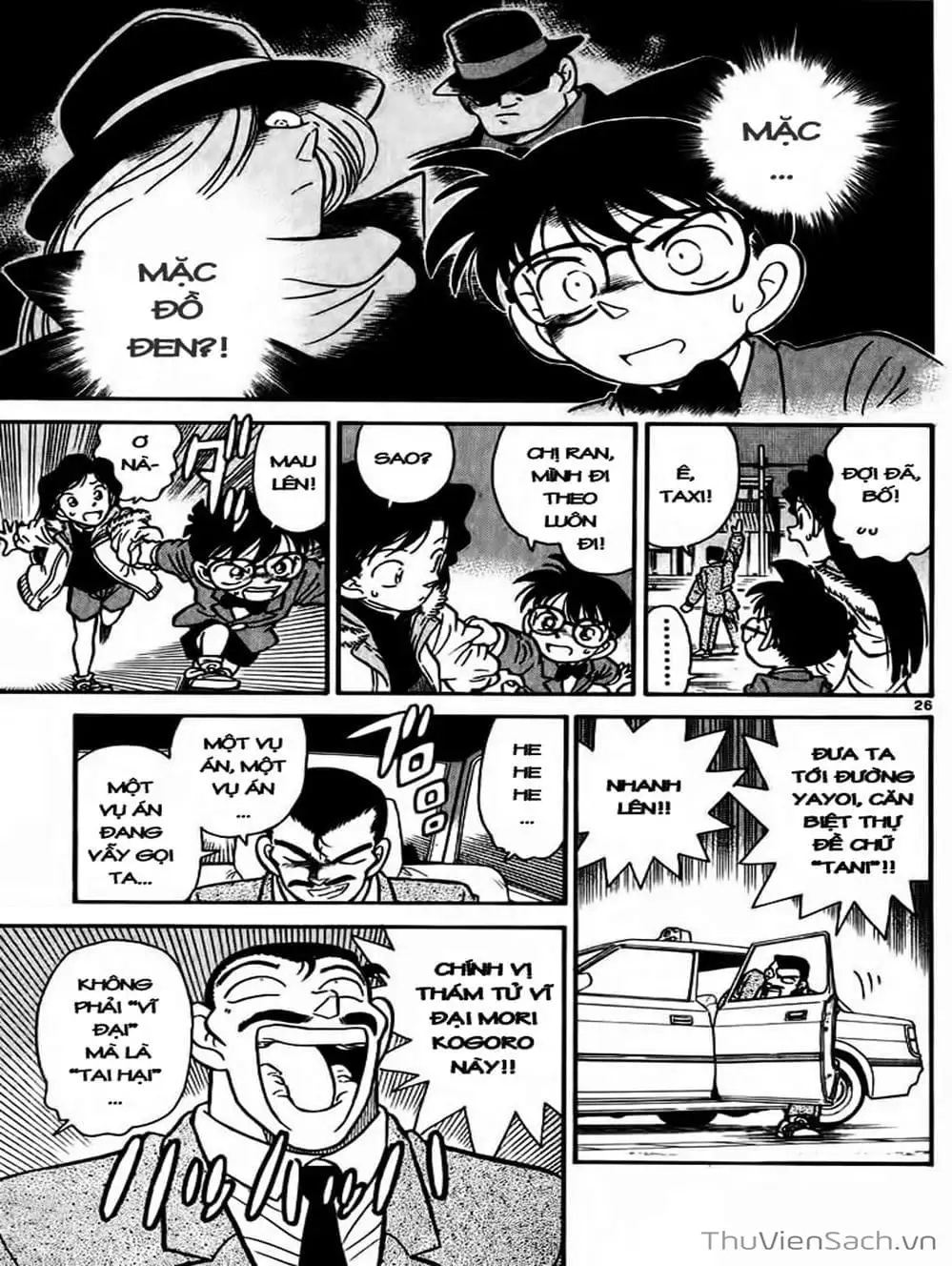 Chapter 4 - Image 15