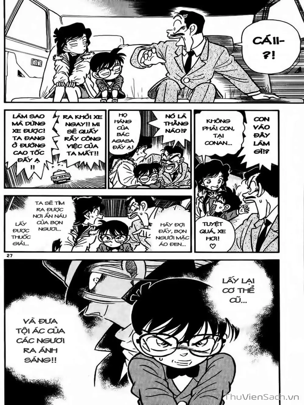 Chapter 4 - Image 16