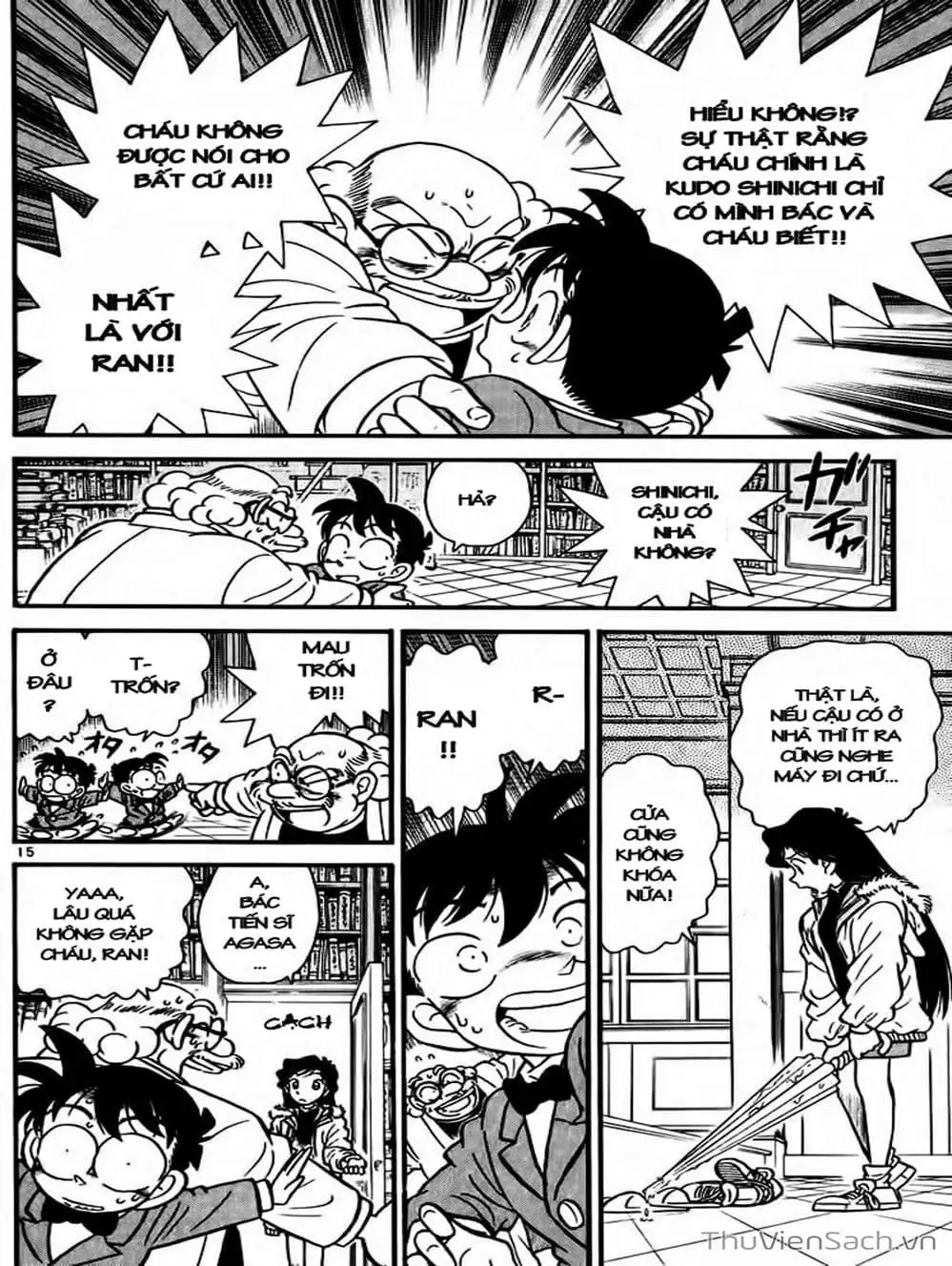 Chapter 4 - Image 4