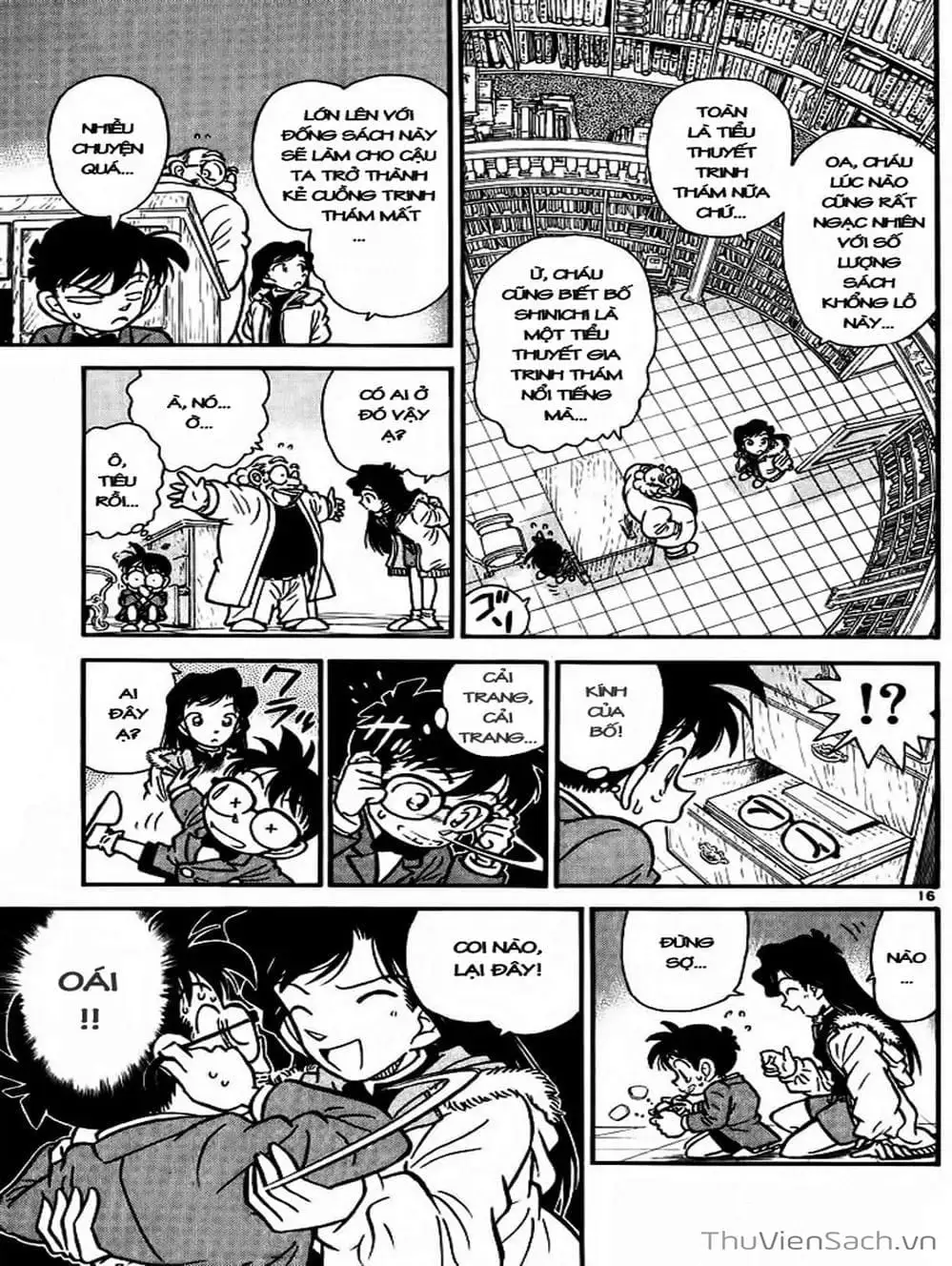 Chapter 4 - Image 5