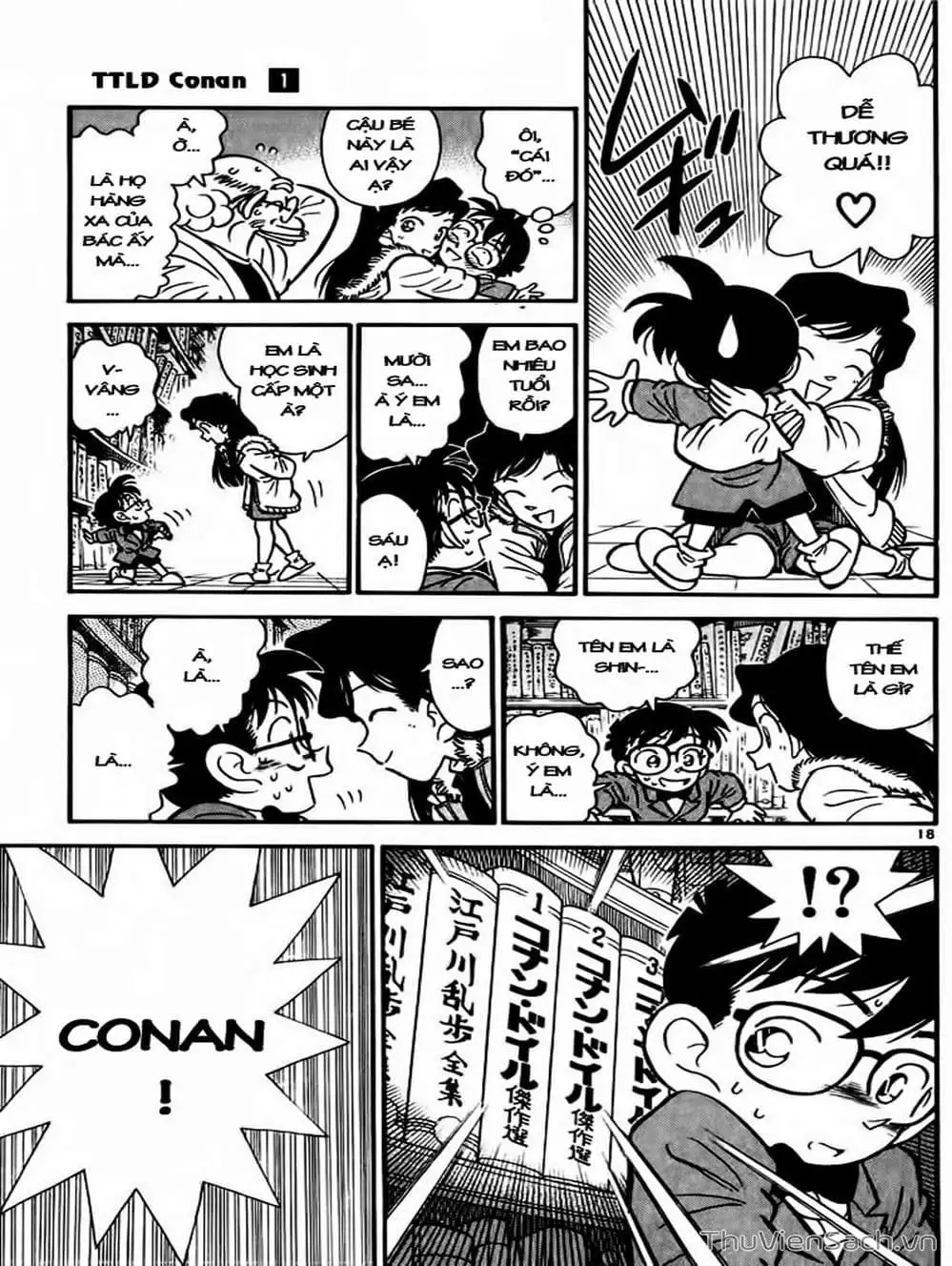 Chapter 4 - Image 7
