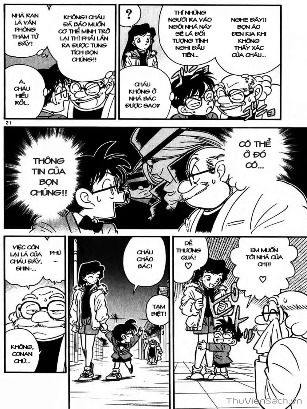 Chapter 4 - Image 10