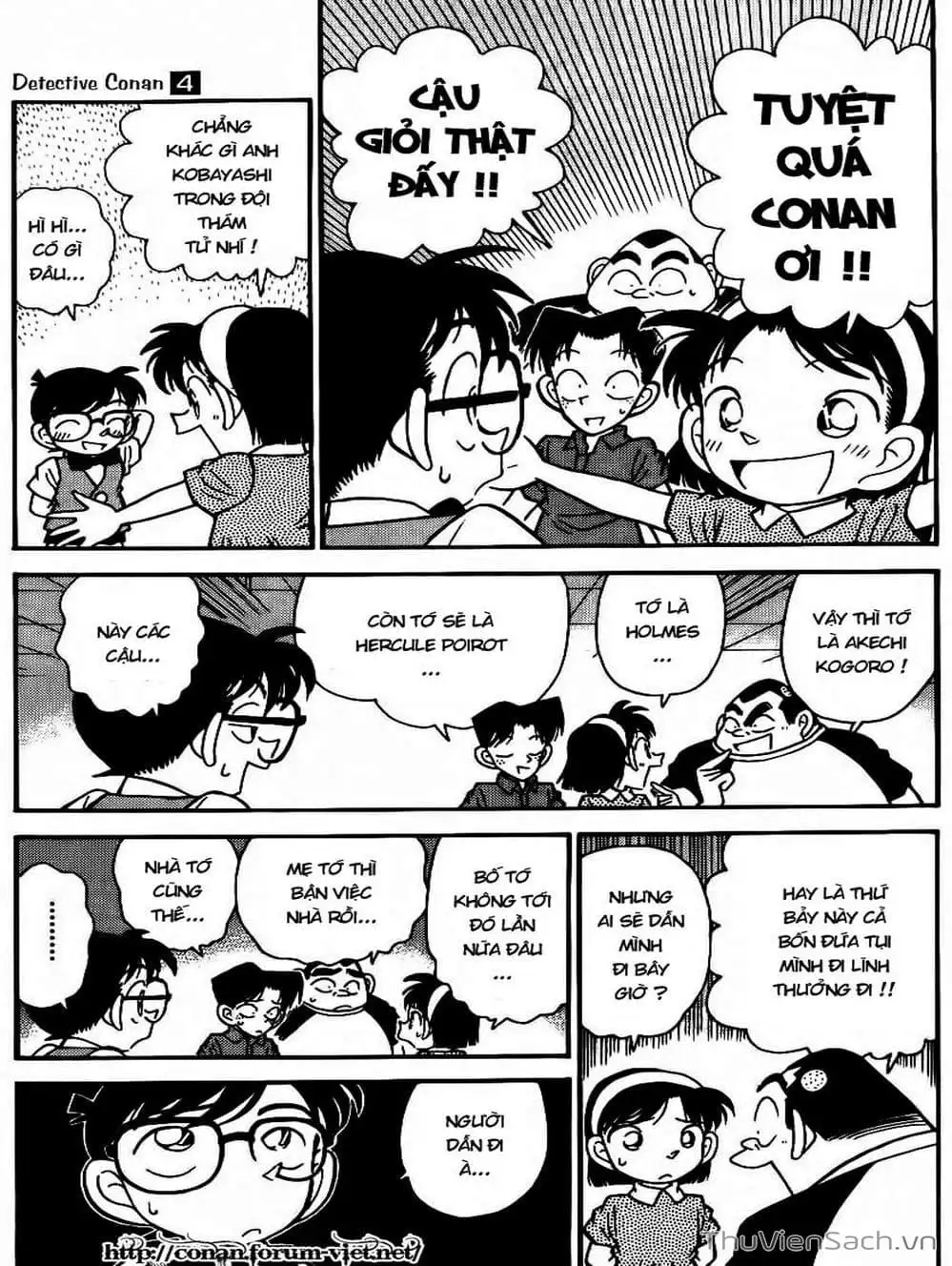 Chapter 40 - Image 2